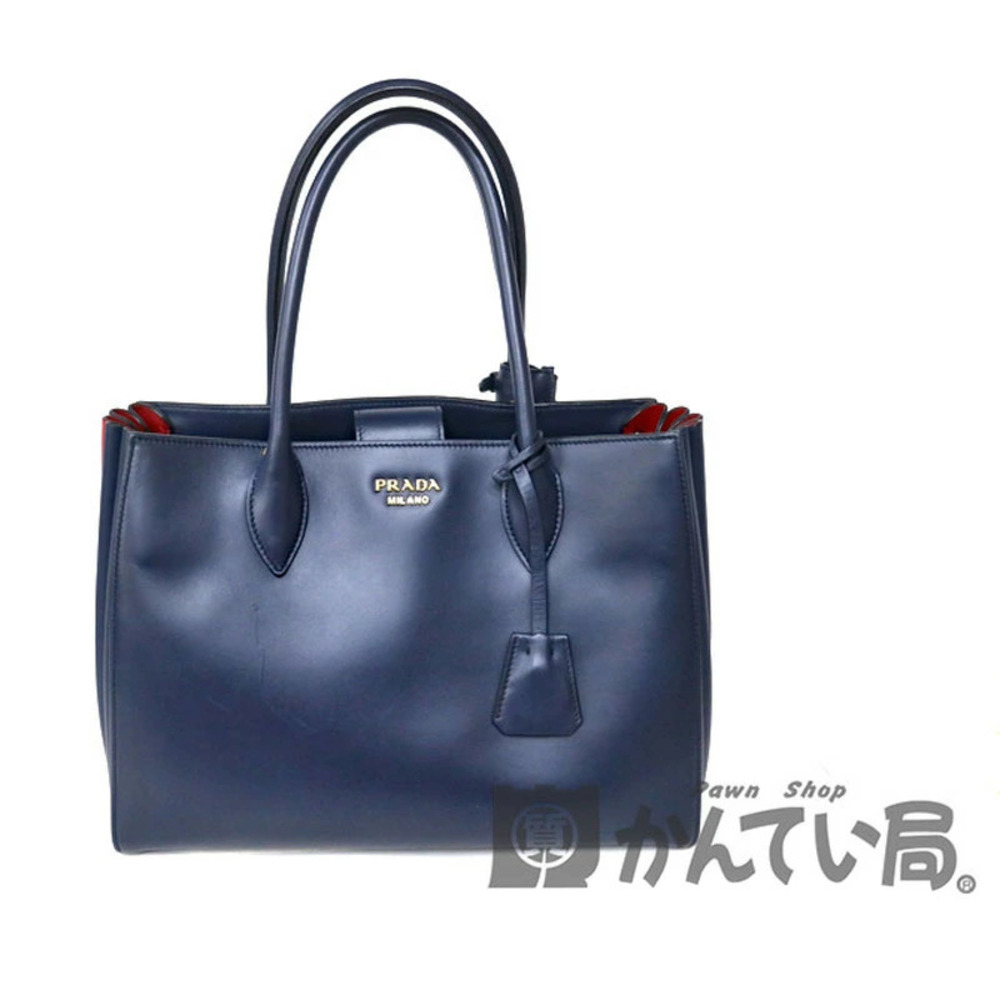 PRADA Bibliotheque Navy Blue Red Shoulder Handbag